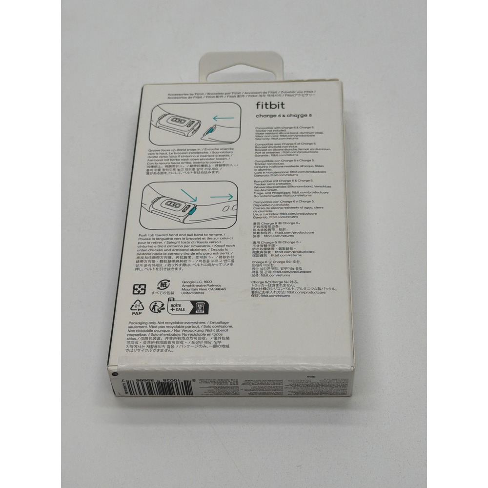 Fitbit Charge 6 & Charge 5 Sport Band Lunar White Small FB181SBWTS Replacement - Picture 2 of 3